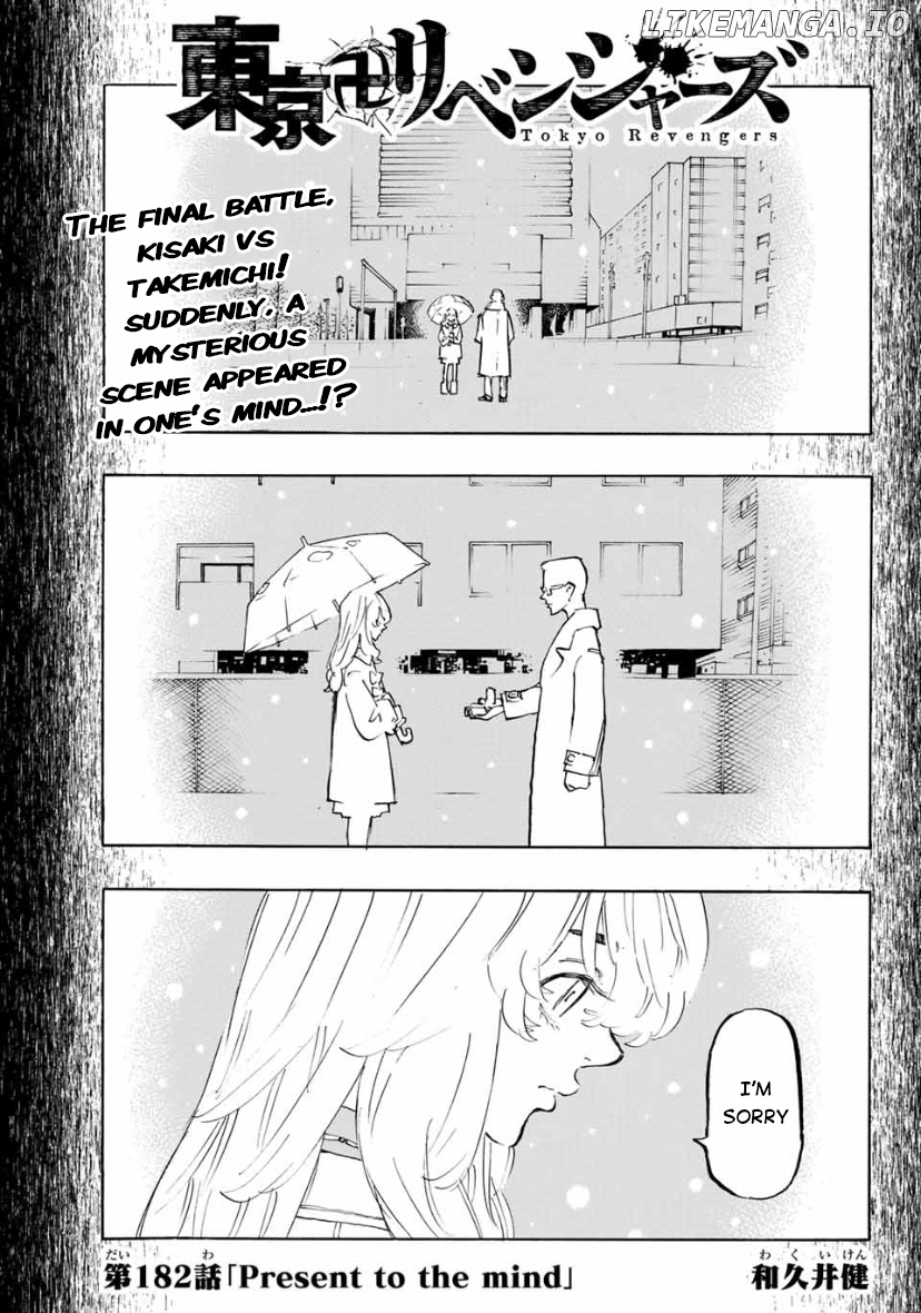 Tokyo Revengers, Chapter 182 image 01